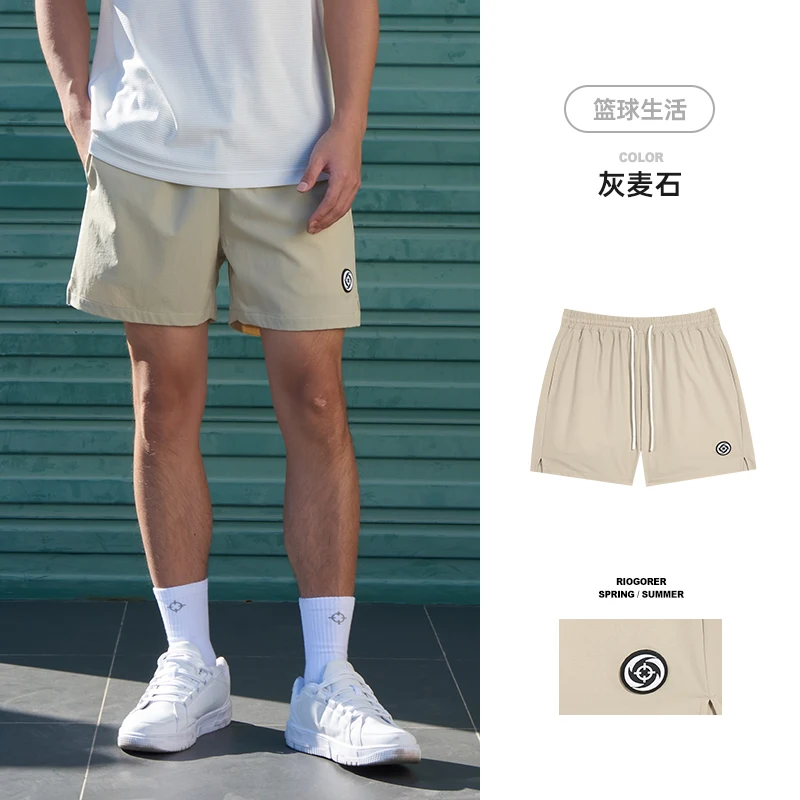 Rigoster-shorts esportivos casuais masculinos, tecido respirável, basquete, fitness, novo, verão, 2022