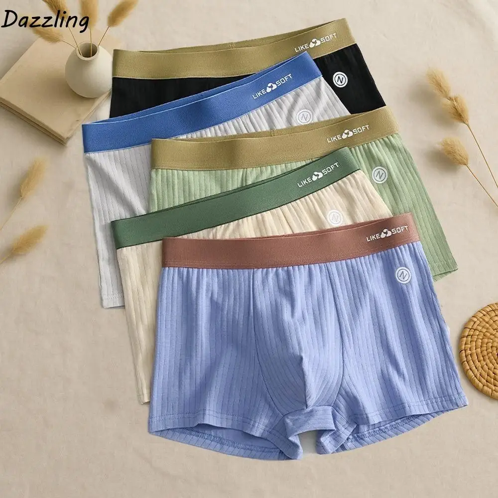 

5Pcs Fashion Traceless Men's Flat Panties Ice Silk Underpants Shorts Boxers Lingerie Mid Waist Underwear for Man Travel