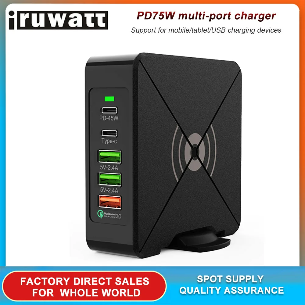 

PD charger 75W 5-port wall charger station, with C-type and QC 3.0 fast charging ports, compatible with MacBook, iPad, iPhone