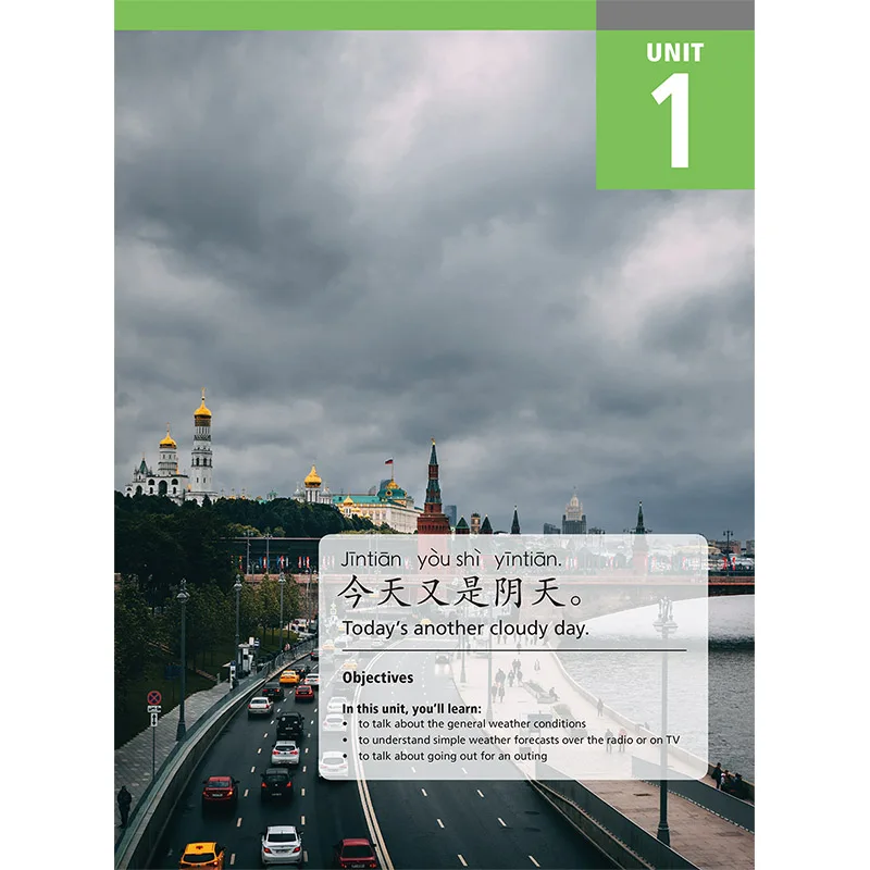 Gran Muralla China Essentials in Comunication 3 2ª edición Learn Hanyu Pinyin Book