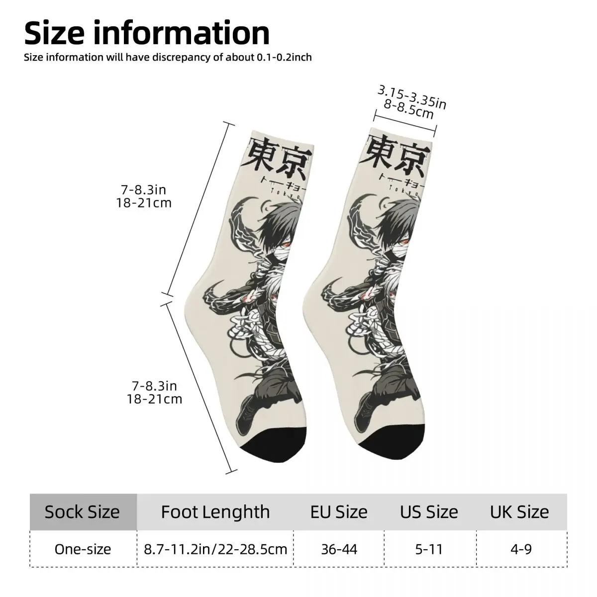 Anime Tokio Ghul gemütliche Unisex-Socken, wind dichte glückliche 3D-Drucksocken, verrückte Streetstyle-Socke