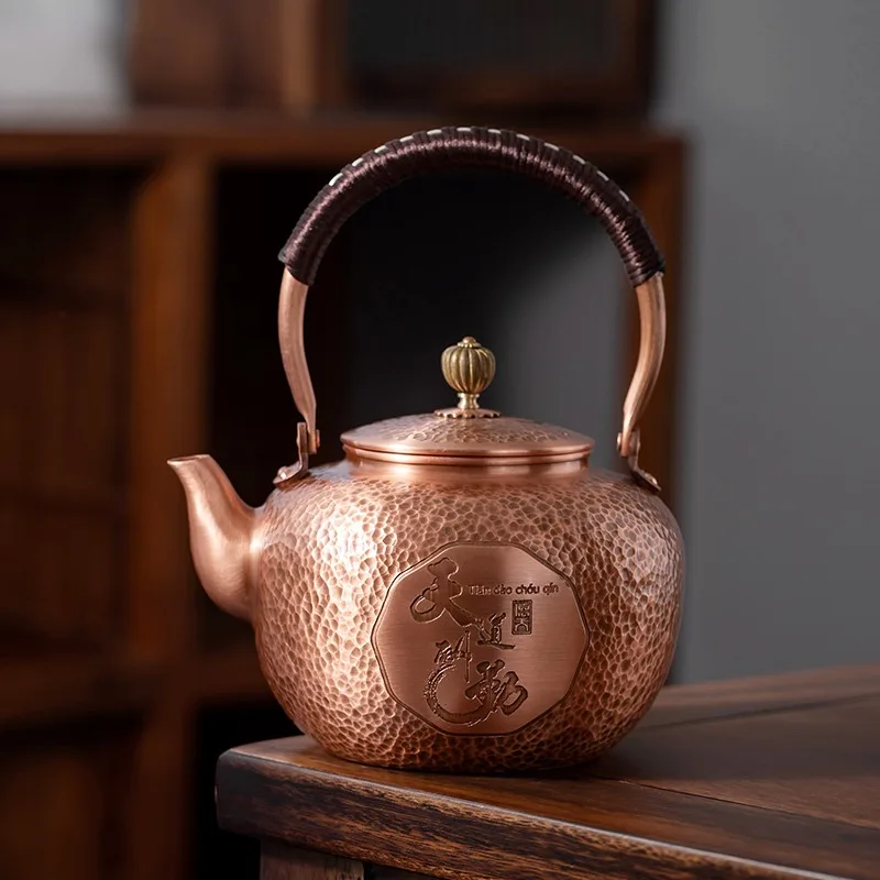 Customized Detian Copper Pot, Boiling Water Pot, Pure Purple Copper, Handmade Thickened Tea Brewing Tea Brewing Tea Pot, Househo