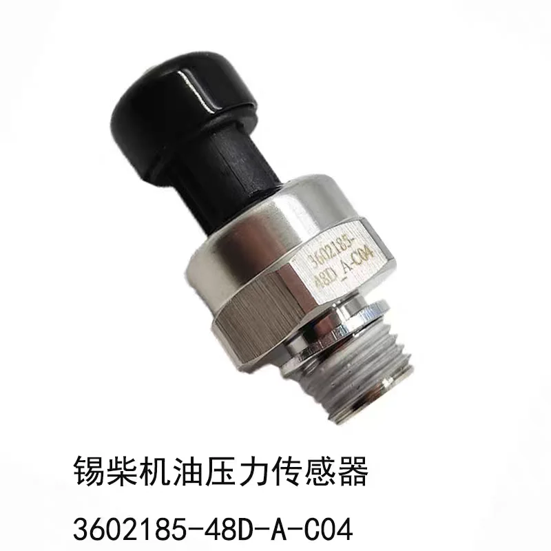 For Xichai Jinwei 4…