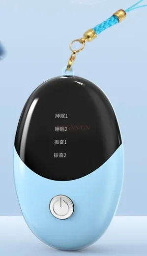 New intelligent sleep aid to improve severe insomnia