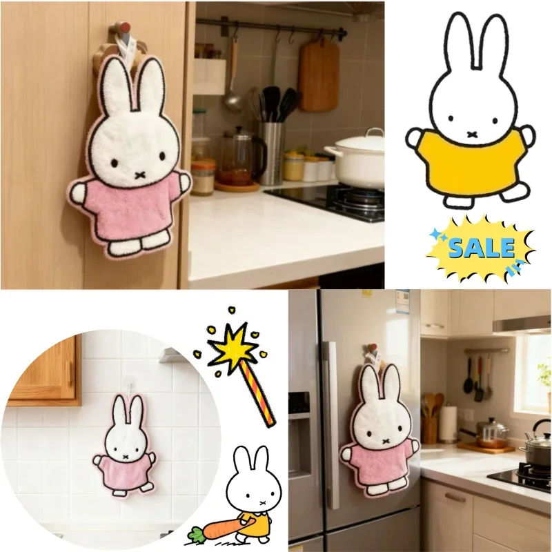 Cute Healing Series Miffy Rabbit Home Wipes Thickened Toilet Bathroom Cartoon Handkerchief Gift for Best Friends