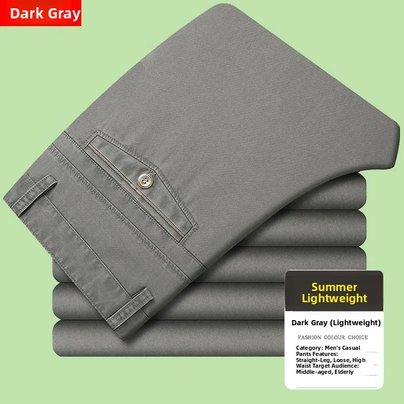 ルーズフィットピュアコットンカジュアルパンツ男性中高年ビジネスウエストパンツ大きいサイズストレートレッグ長ズボン