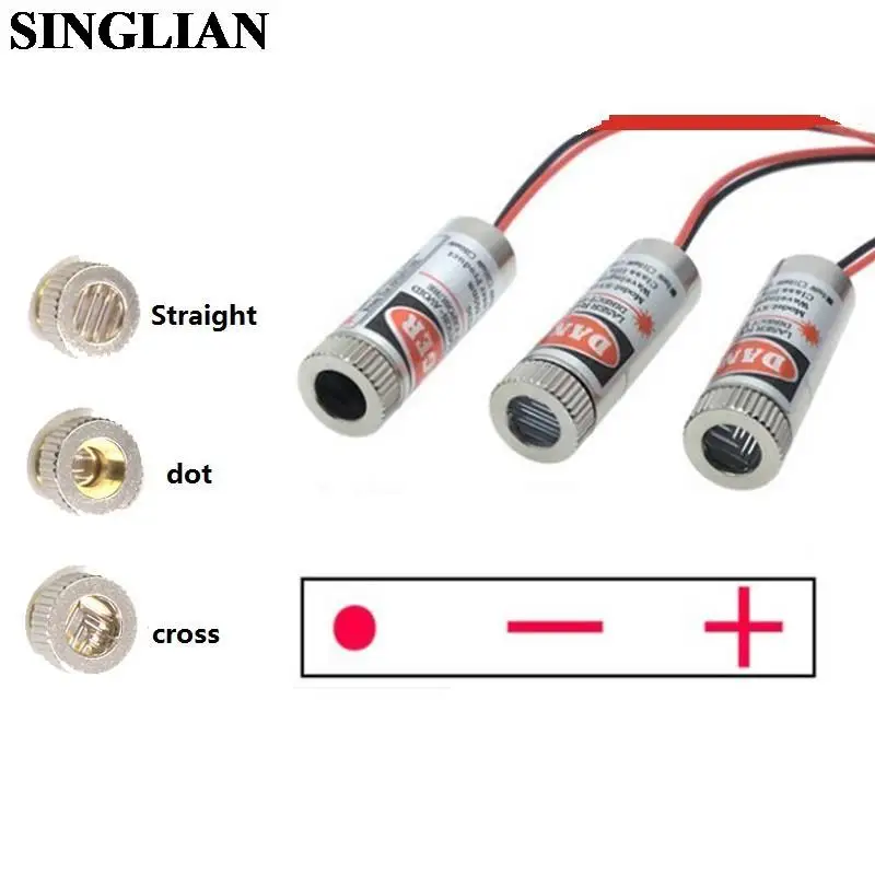 Straight/Cross/Dot Laser Head Laser Tube Laser Module 650nm 5mW Red Laser Head With Lead Wire