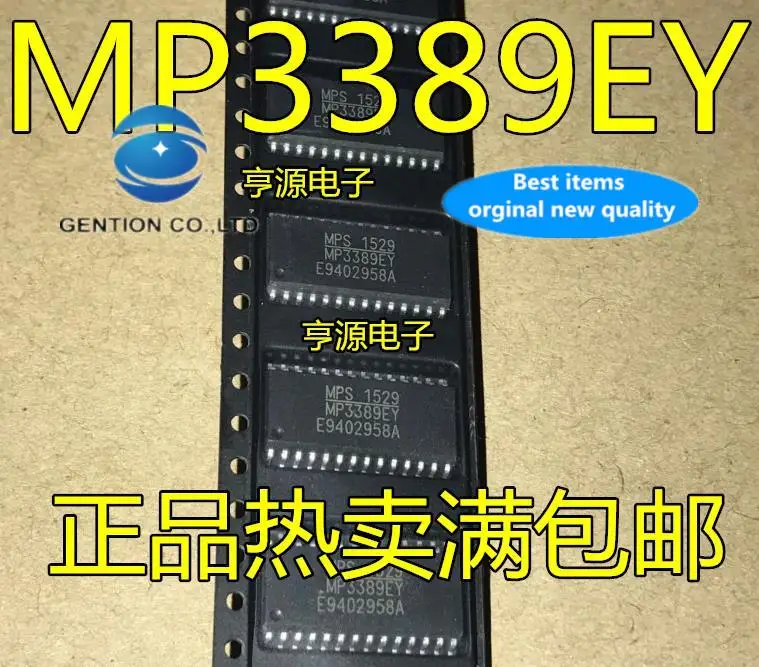 

10pcs 100% orginal new in stock MP3389 MP3389EY [mantissa EY] SMD SOP28 LCD power management chip