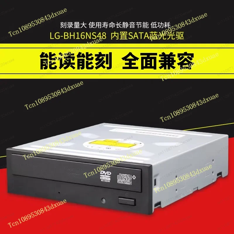 Desktop Internal Blu-ray Burner – BH16NS48 DVD/BD Drive with 3D Blu-ray Playback Support