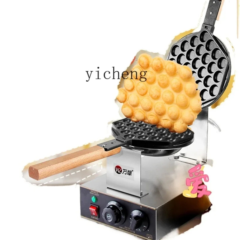 Egg Puff Machine Commercial Household Electric Gas Egg Cake Machinec28