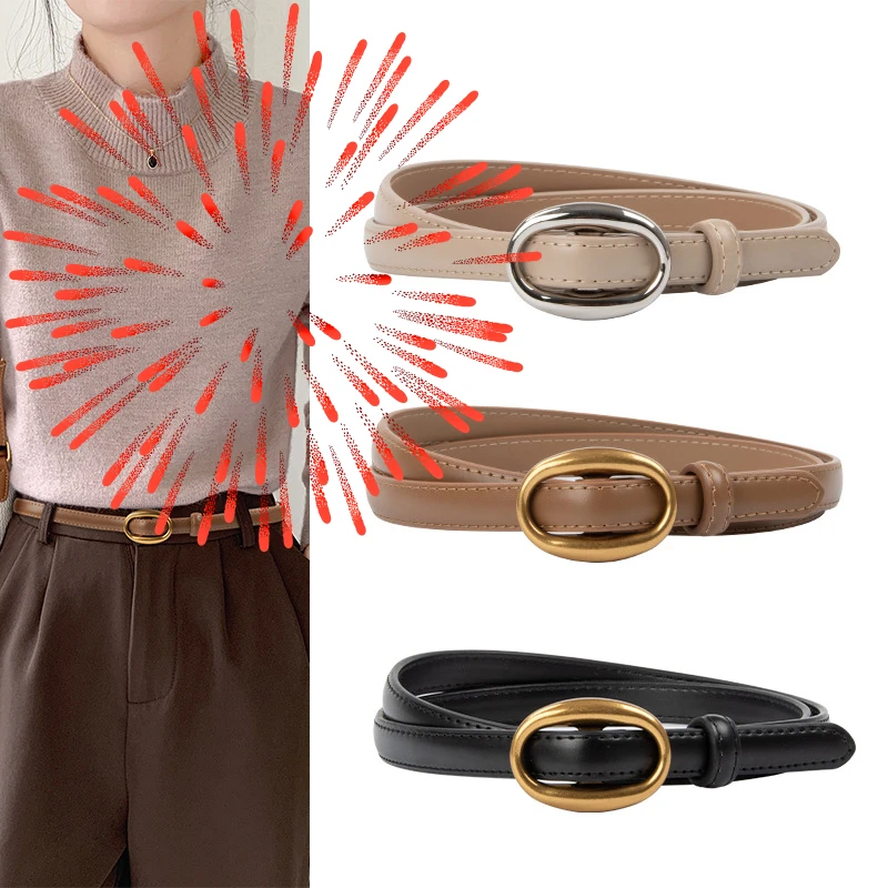 

"2025 Women's Thin Leather Belt, Non-Perforated, Perfect for Jeans & Casual Pants"