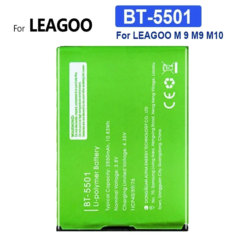 2850mAh Battery BT-5501 For LEAGOO M 9 M9 M10 M 10 High Quality  + Track NO