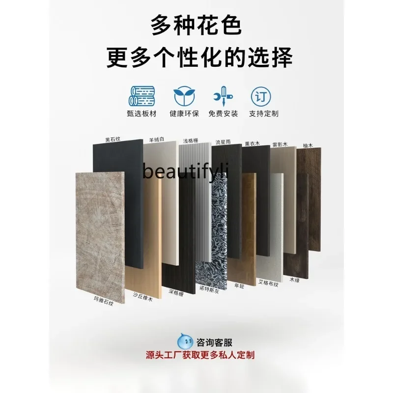 S Nordic Log Style Restaurant Cream Style Tractable Folding Small Apartment Functional Dining Table Combination Furniture