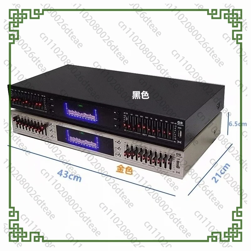 EQ-898BT Digital HD Stereo Preamplifier Equalizer Built-In USB Bluetooth Home Stage Equalizer Dual 10 Segments 220V