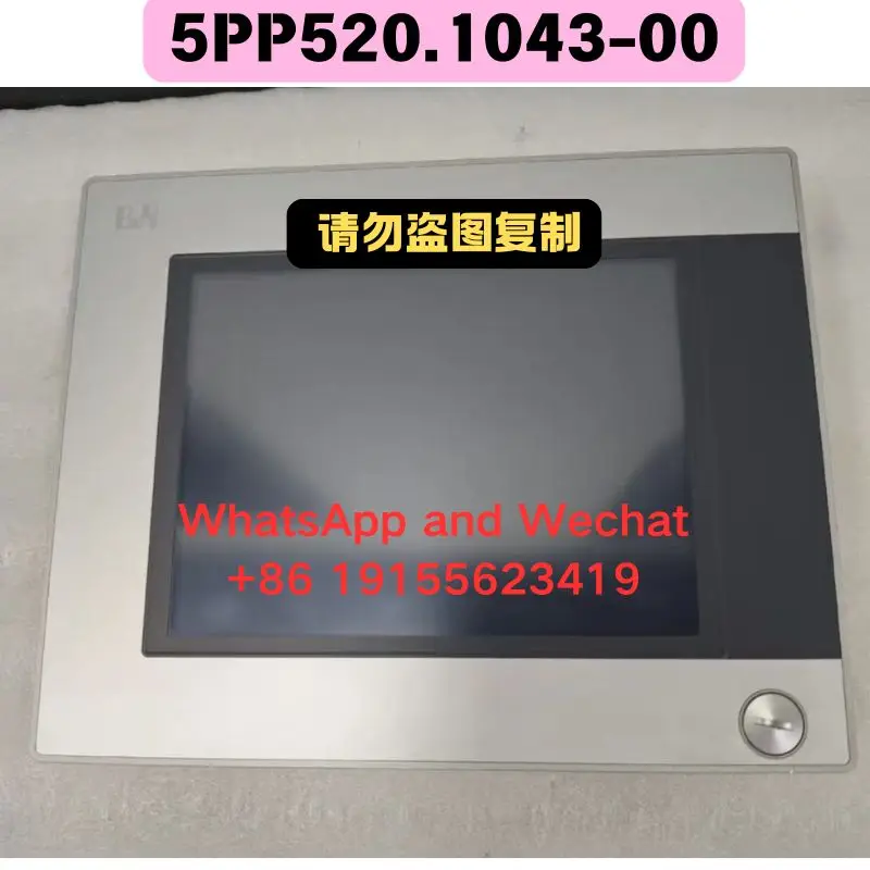 Used OEM disassembled parts 5PP520.1043-00 touch screen Functional test OK Quick delivery