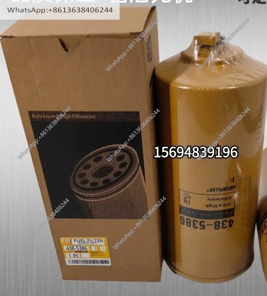 

4385386 Oil-water separator 336D2 excavator filter 438-5386