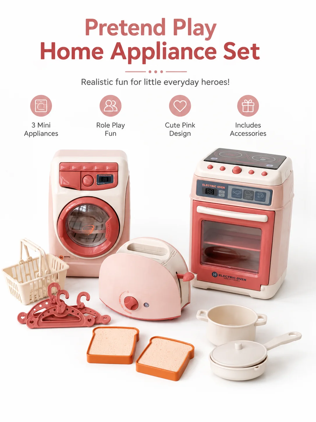 مجموعة ألعاب الأجهزة المنزلية  - مراجعة Kitchen Appliances In English وسعره