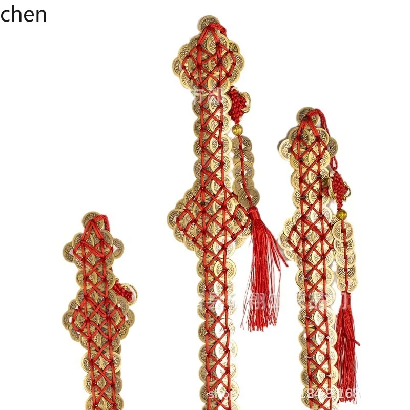 Cz1 copper coin sword ornament five emperors money sword crafts ornament home living room entrance bedroom decoration
