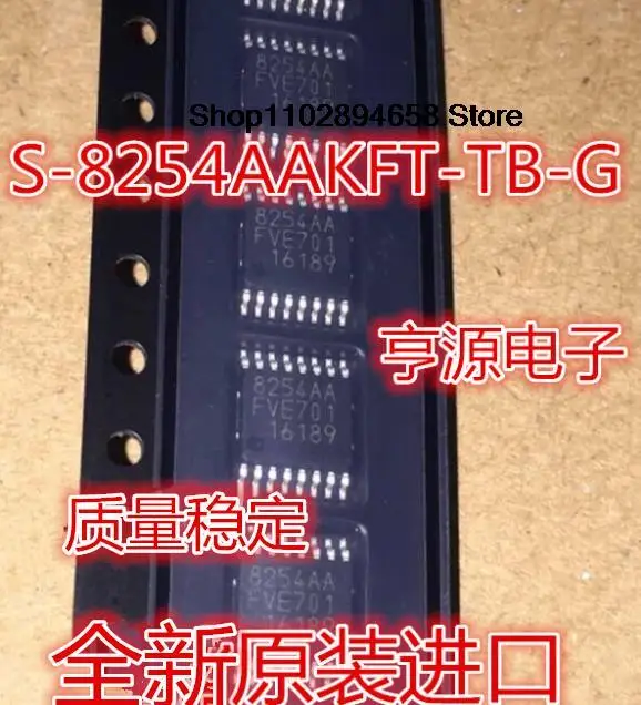 

5PCS S-8254AAFFT-TB-S 8254AA TSSOP-16