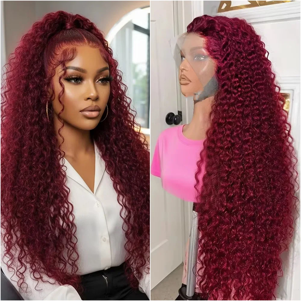 #99J Deep Wave Curl… - image