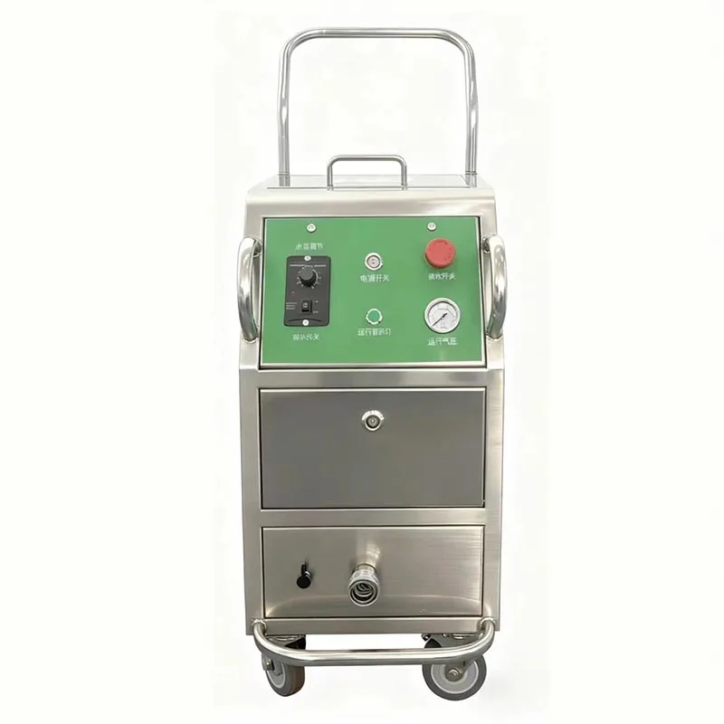 Stainless Steel Mobile Trolley Dry Ice Blasting Machine Industrial Adjustable Dry Ice Cleaning Equipment (Customized)