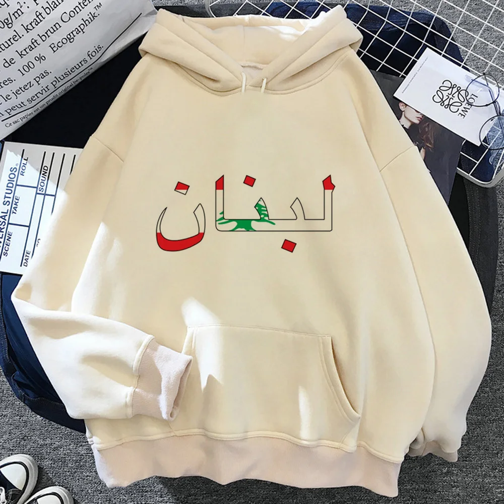 

Lebanon hoodie modern style patterned anime sweater kawaii women hoddie tracksuits winter modern style