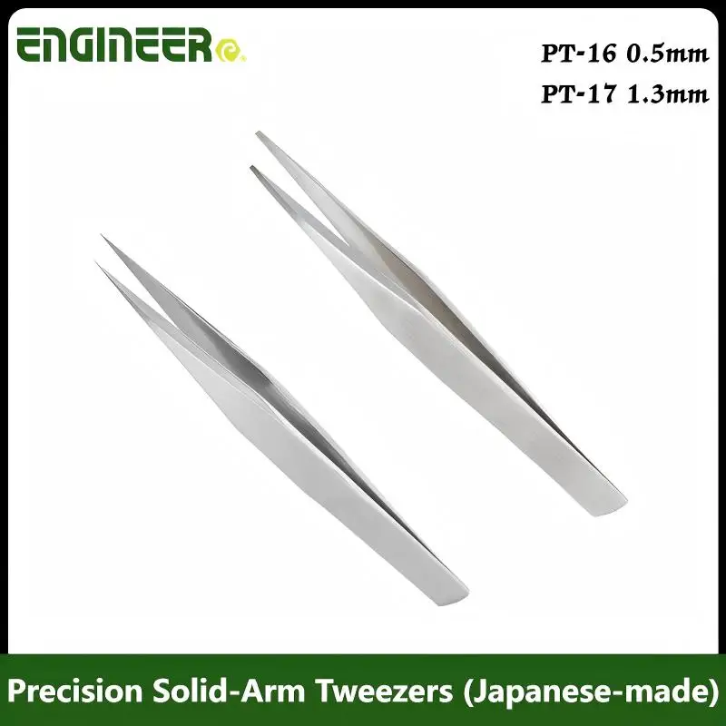 ENGINEER PT-16/PT-17 Precision Solid-Arm Tweezers 125mm - 2.2mm Thick, Anti-Magnetic, Japanese-Made