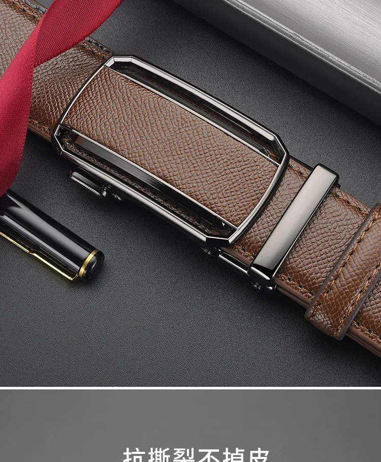 New cross-border men's rubber-injected leather belt, business casual automatic buckle belt, cowhide trouser belt, business belt