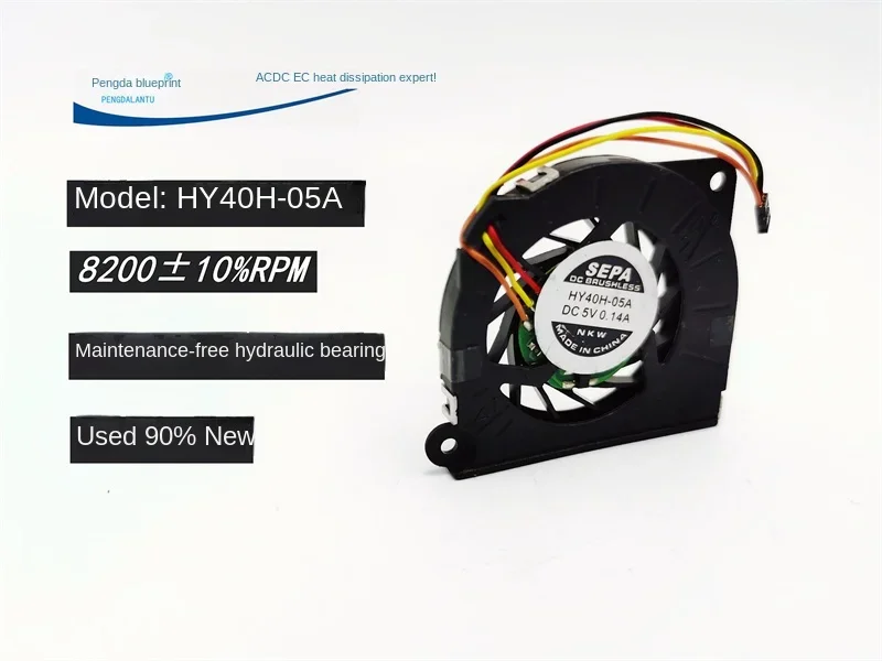 pa Hydro Bearing Hy40h-05a Max Airflow Rate 4005 4cm 5V Notebook Turbo Blower Cooling Fan