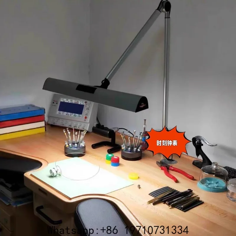 Youyang Eye-Care Lamp: 30W Mono & 16W 6-Color Adjustable Models for Watchmakers