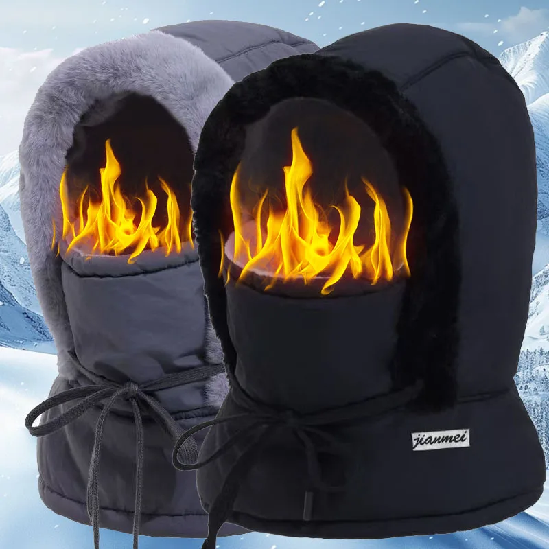 

Регулируемая защита ушей и шеи, термошапки, зимняя ветрозащитная полнолицевая маска, шапка для холодной погоды, мужская и женская лыжная Балаклава для велоспорта