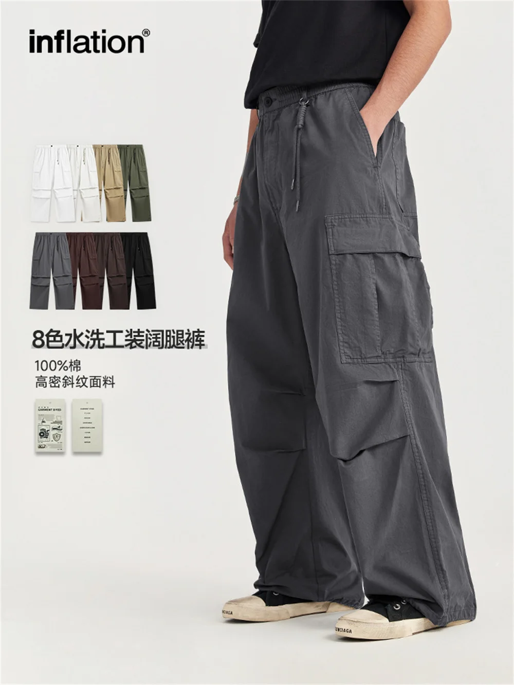 Ready-to-wear washed wide-leg overalls 2024 spring/summer new street multi-pocket loose casual pants for men