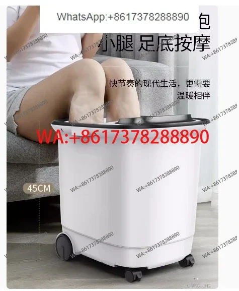 Over The Knee Over The Calf Foot Bath Bucket Automatic Heating Massage Basin Electric Constant Temperature Footbath Machine