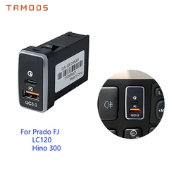 Dual USB Car Charger 12V/24V QC3.0 Fast Charger Adapter Car Phone For Toyota Prado FJ LC120 Hino 300