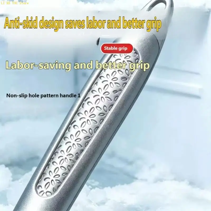 W3JE Freezer Defrosting Tool, Handheld Rustless Steel Ice Scrapers with Wide Gently Curved Head for Refrigerator Ice Removal and