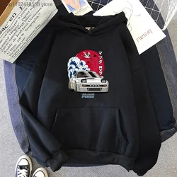 Initial D-Sudadera con capucha para hombre y mujer, ropa de calle de manga larga para Nippon, JDM, Mazda, RX-7, Turbo, de cuello redondo, Tops Y2k, de gran tamaño