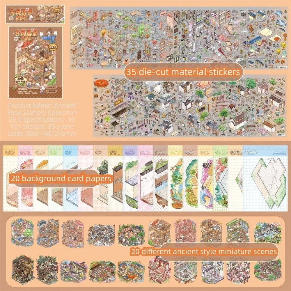 

Cartoon Design Ancient-Style Stickers Cabin Scene Miniature House DIY Decoration Stickers Ancient Figures PET Material
