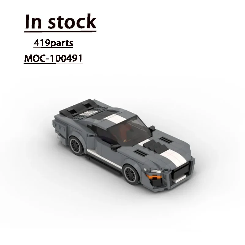 MOC-100491GT500 Small Sports Car Assembly Splicing Building Block Model MOC Creative Building Block Toys Kids BirthdayToysGifts