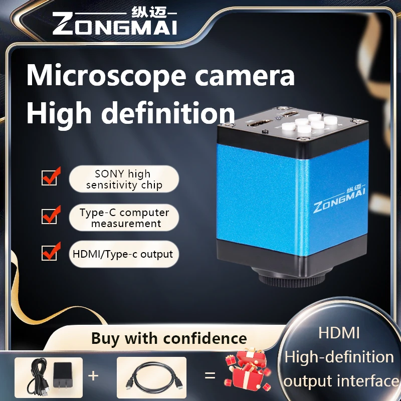 Hd Microscope camera Type c HDMI Sony Sensor Type-C Computer Measurement PCB Inspection Mobile Repair microscope camera