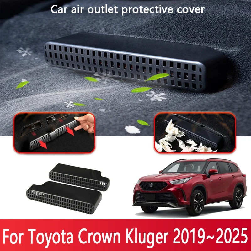 

Car Air Vent Covers For Toyota Crown Kluger 2019~2025 2023 Seat Air Conditioner Duct Outlet Dustproof Cover Interior Accessorie