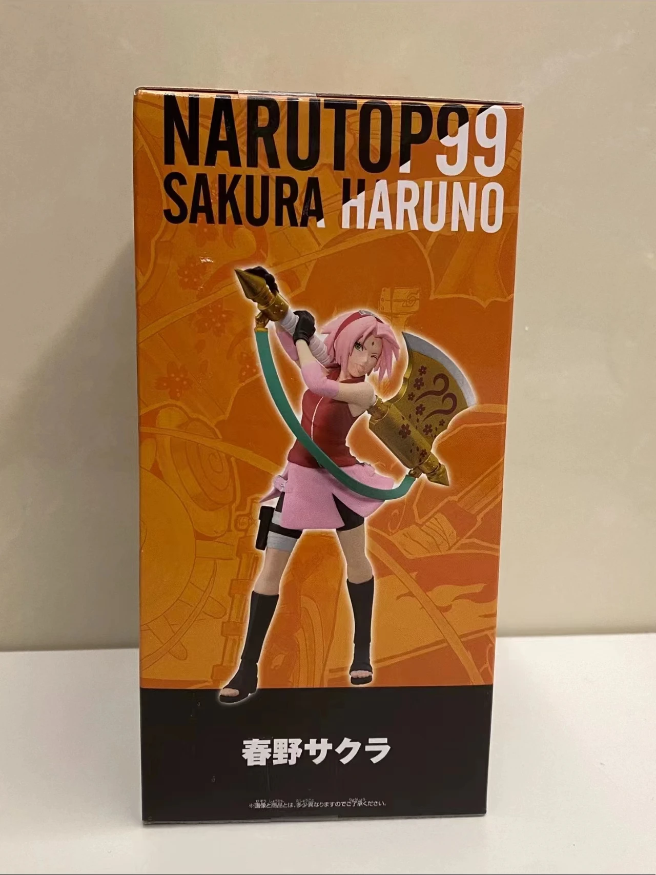 Naruto Shippuden Action Figure Sakura – Scala 1:10, PVC Stampato, In Confezione Regalo