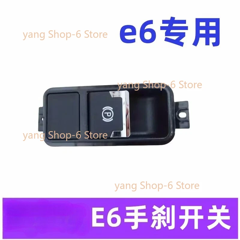 1Pc For Byd E6 Elec… - image