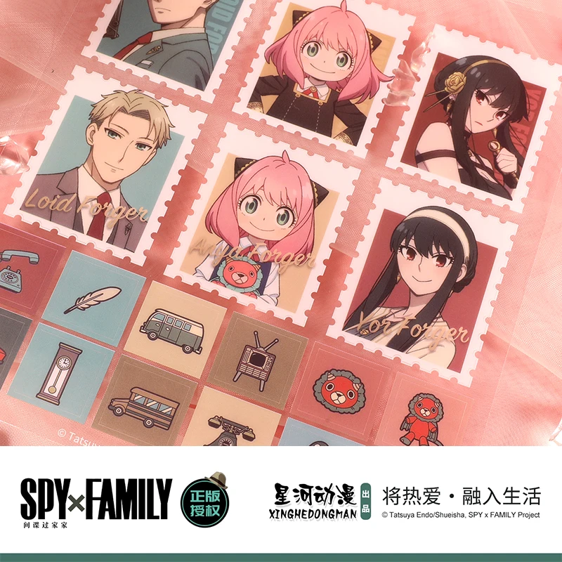 SPY×FAMILY Unisex Anya Yor Forger Crepúsculo China Autorización Oficial Pegatinas para Mascotas