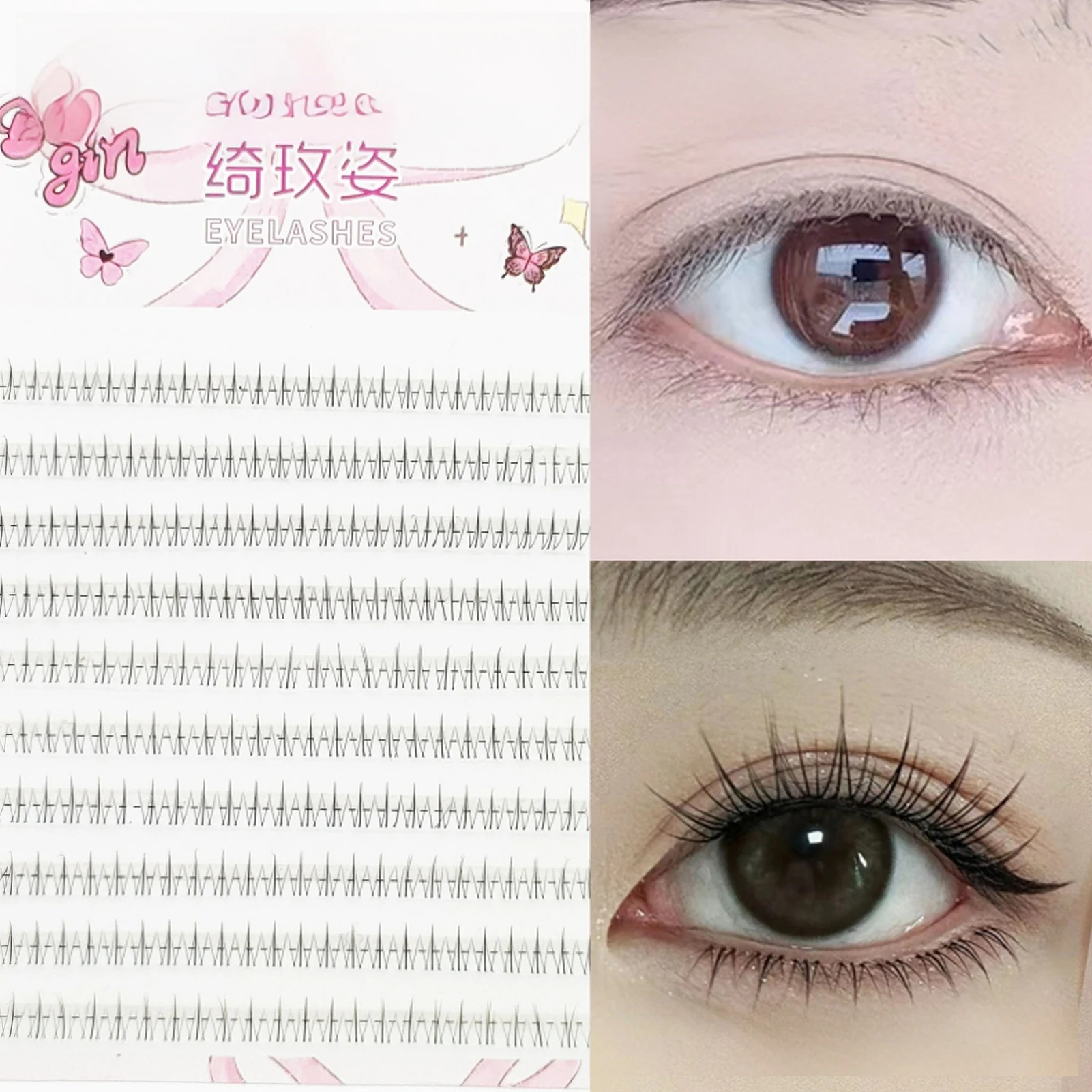Sunflower Comics Lower False Eyelashes Natural C Curl Synthetic Fiber 10 Rows Large Capacity Lashes Women's Beauty Daily Makeup