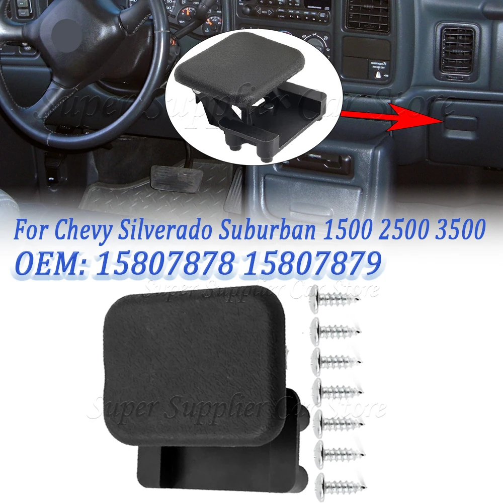 New For Chevy Silverado Suburban 1500 2500 3500 1999-2007 Car Glove Box Door Lock Lid Handle with Screws 1PC 15807878 15807879