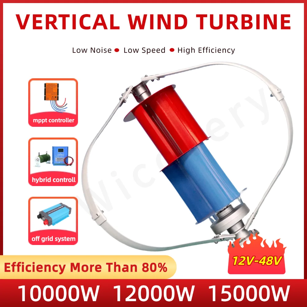 

15000W 10KW Vertical Wind Turbine Generator For Streeatlights Farm Windmill Generator 12V-48V 12KW Household Electricity