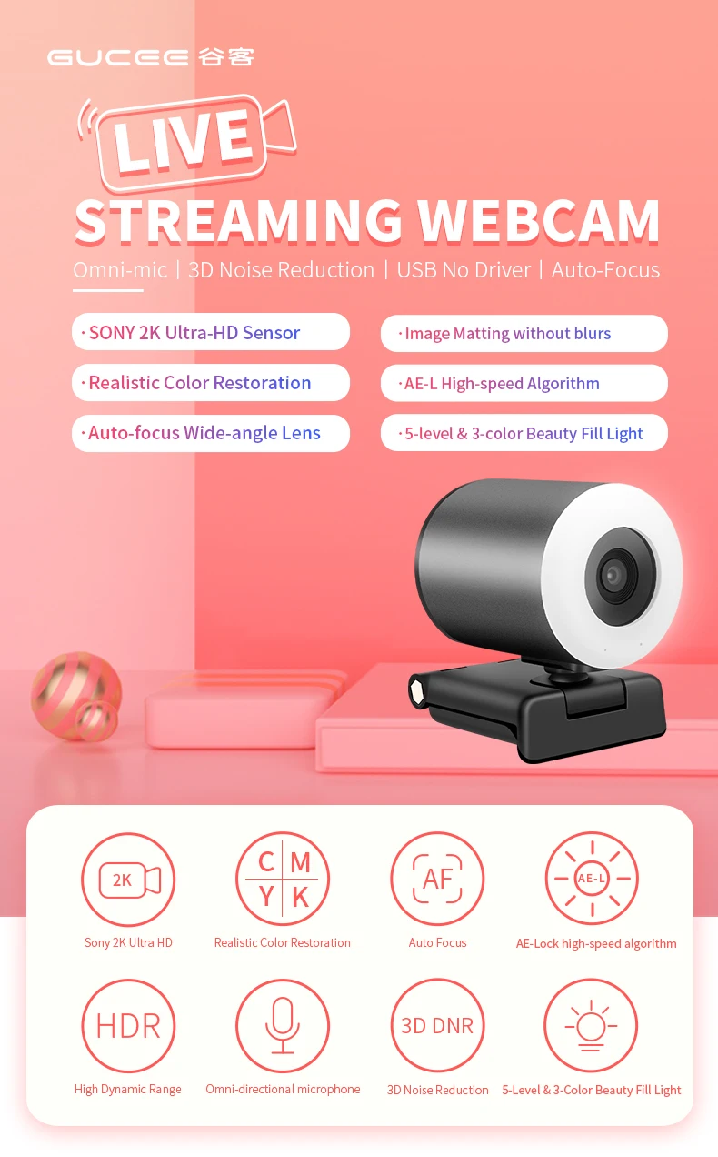 2K UHD 5MP 60fps Wide Angle Fill Light Auto Focal USB Webcam HDR 3D DNR For Online Teaching Boardcast Video Conference Camera