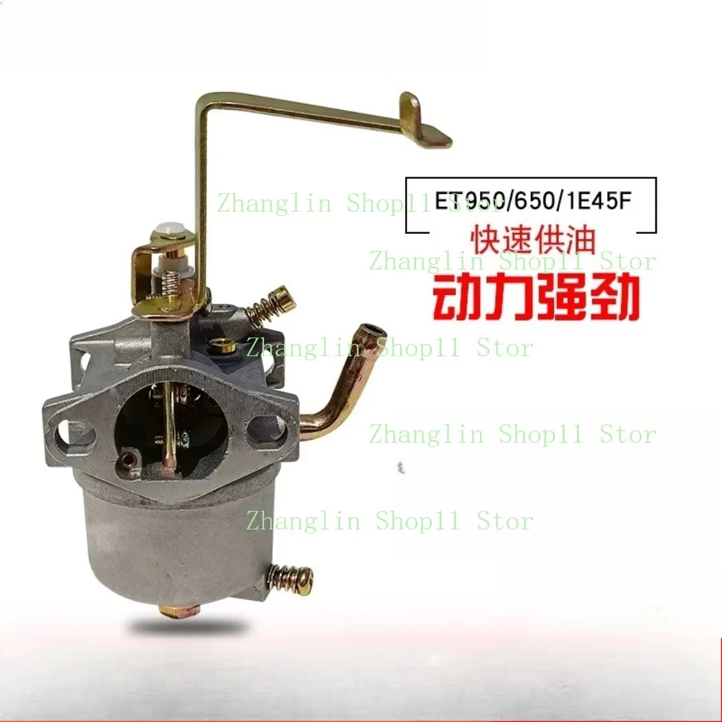 1pc Carburetor for Yamaha 2stroke 800W 650W Small Generator ET950 ET650