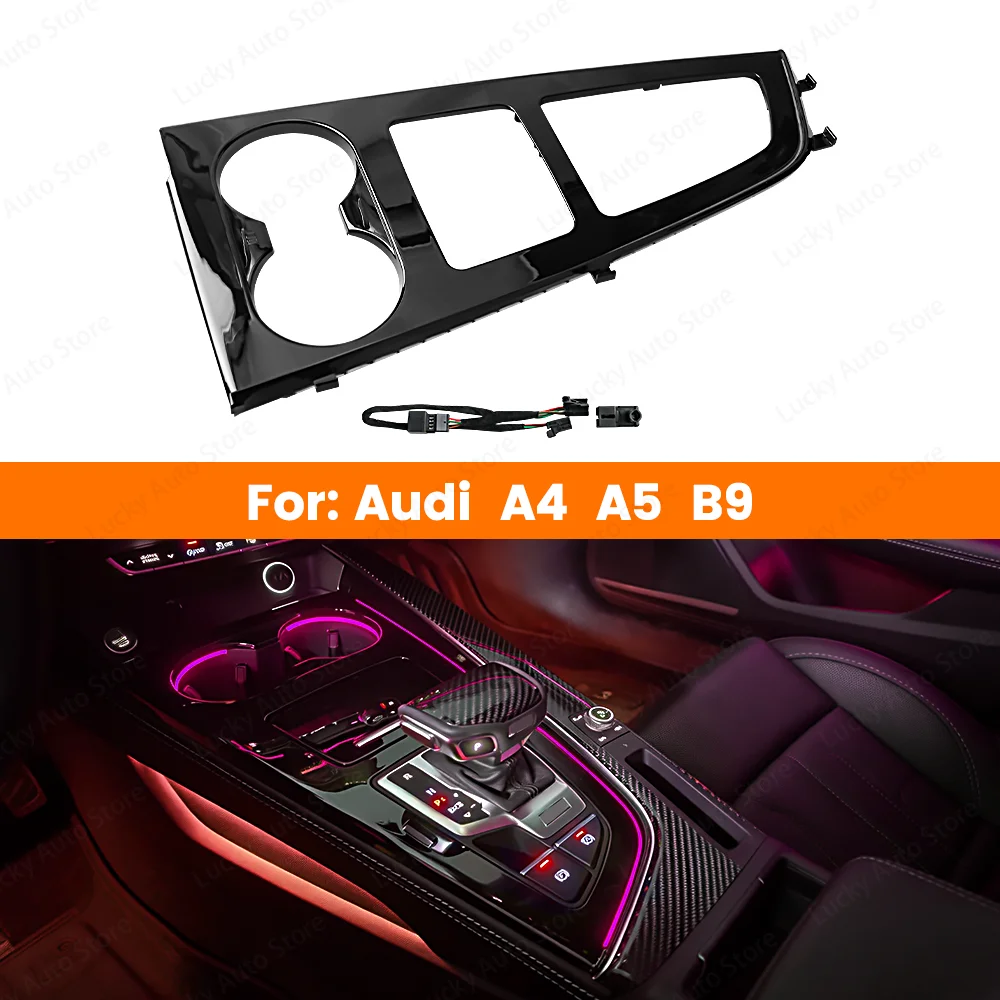 

For Audi A4 A5 B9 2017-2023 Car LED 30-32 Color Central Control Contour Light Ambient Light Central Illuminated Decorative Panel