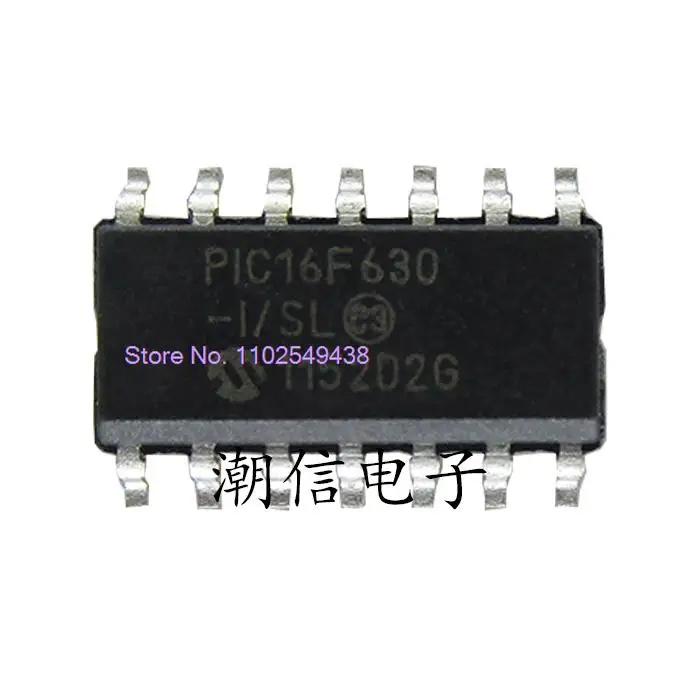 5 PZ/LOTTO PIC16F630-I/SL in magazzino